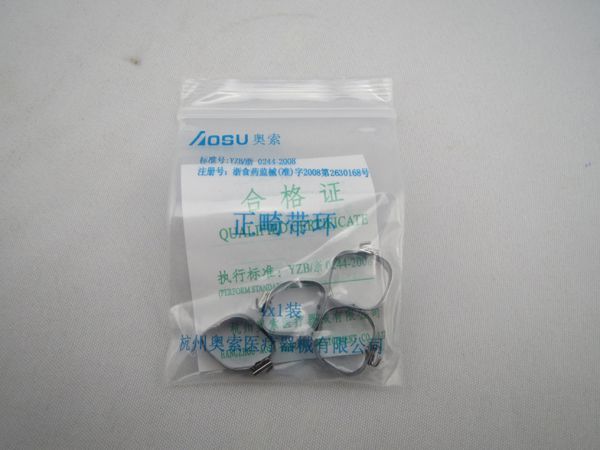 偉榮轉(zhuǎn)矩成型鉗調(diào)140