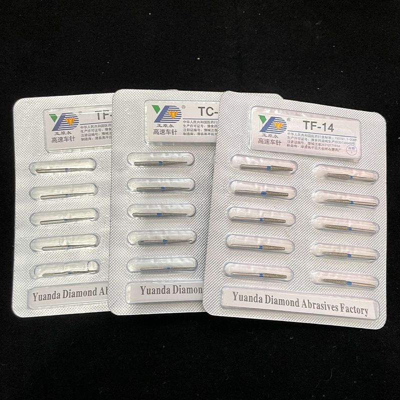 金剛石磨頭鉆石磨棒3mm柄30支套裝玉石雕刻廠家批發(fā)