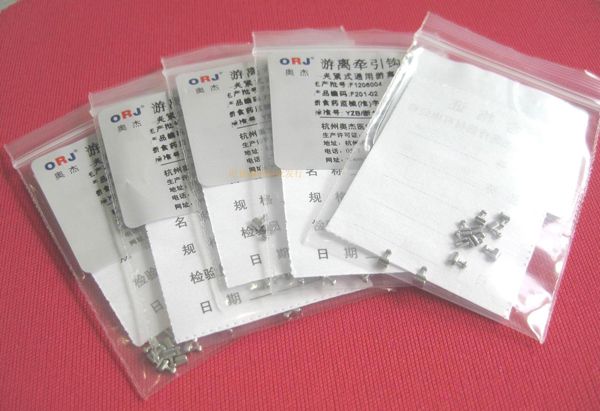 偉榮轉(zhuǎn)矩成型鉗調(diào)140