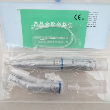 西北低速手機(jī)