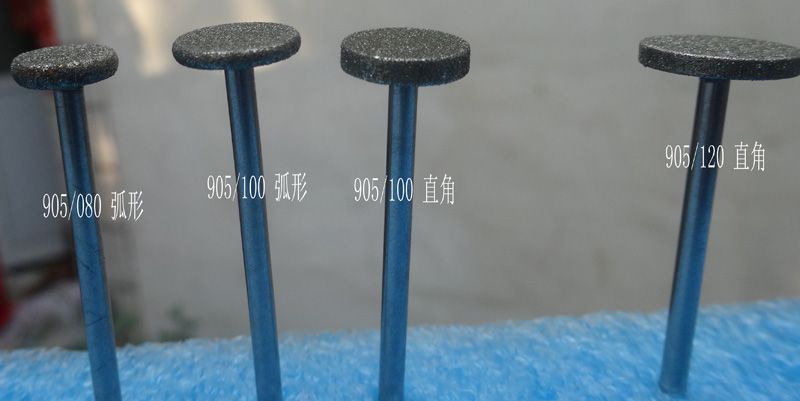 牙科材料鎢鋼磨頭 進(jìn)口優(yōu)良銑刀齒科口腔鎢鋼打磨頭促銷(xiāo)包郵