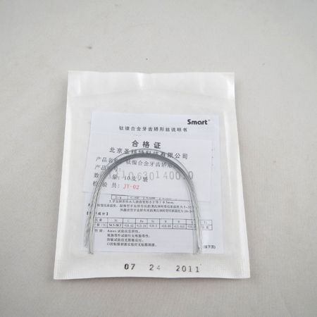 偉榮轉(zhuǎn)矩成型鉗調(diào)140